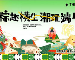 Ȥ溣ʸز
