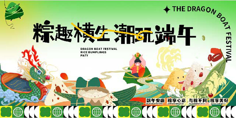 Ȥ溣ʸز