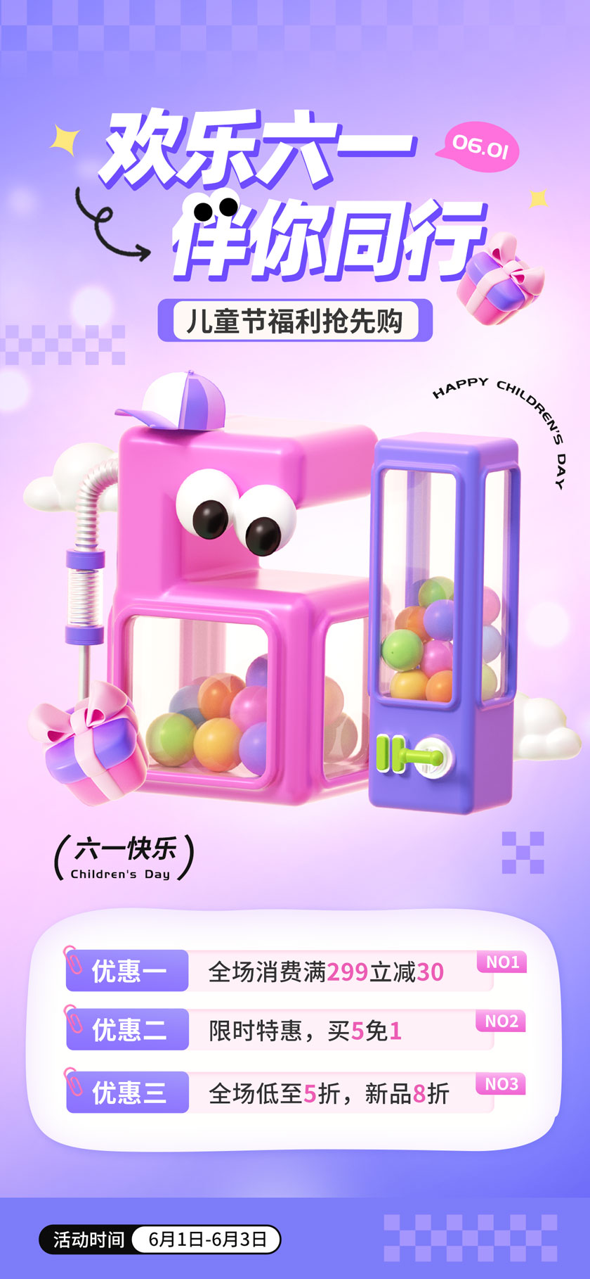 һͬкPSDز