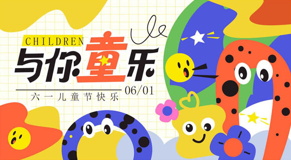 ֹͯ溣ʸز