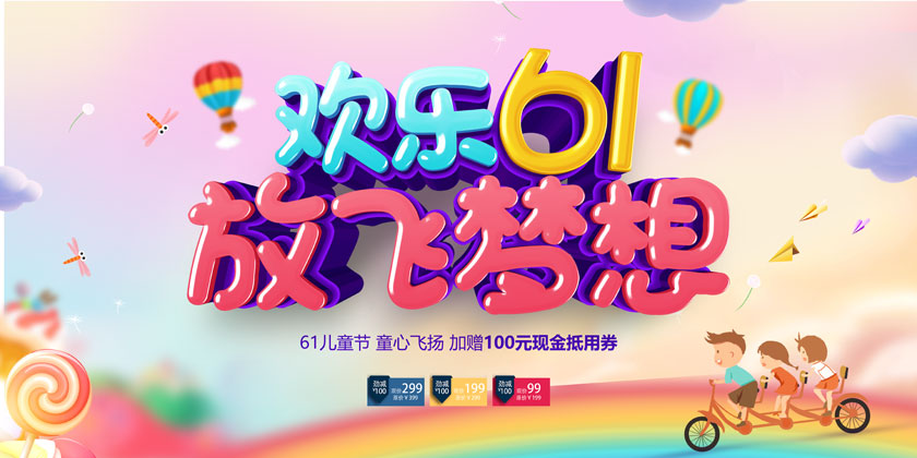 61ŷ뺣PSDز