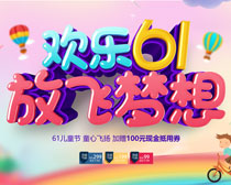 61ŷ뺣PSDز