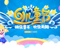 ͯ޺PSDز