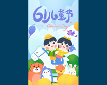 61ͯڻPSDز