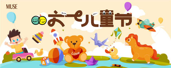 һͯڿͨ滭ʸز