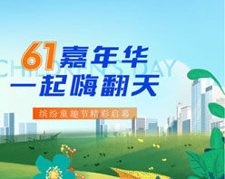 61껪ʸز
