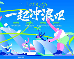 һ˰ɹ溣ʸز