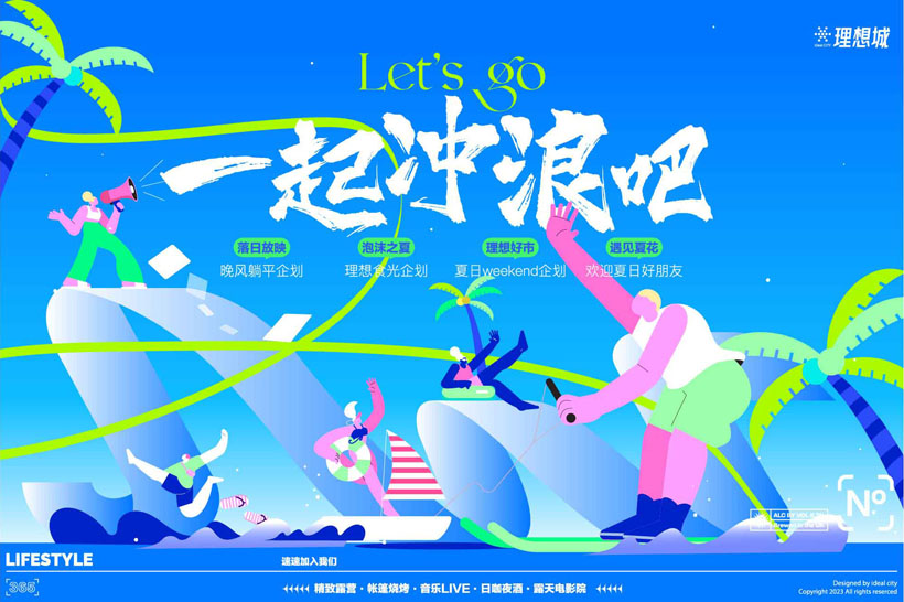 һ_˰ɏV溣ʸز