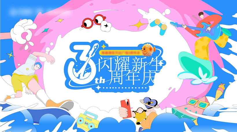 ҫ캣ʸز