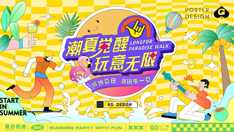 ͷպ߻滭ʸز