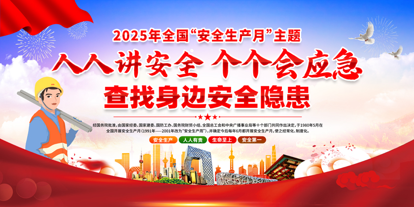 2025ȫȫ»PSDز
