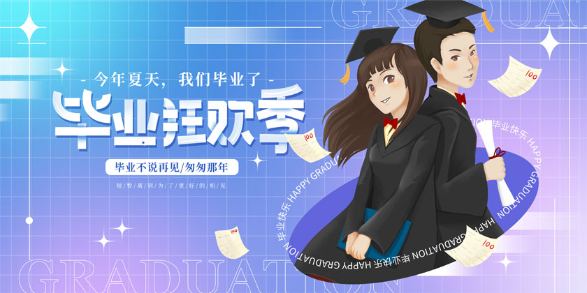 ҵ񻶼ҵչPSDز
