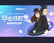 ҵ񻶼ҵչPSDز
