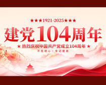 104һչPSDز