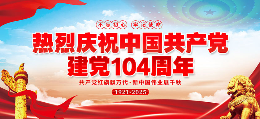 ґcףЇah104PSDز
