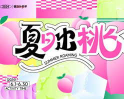 ճҷ溣ʸز