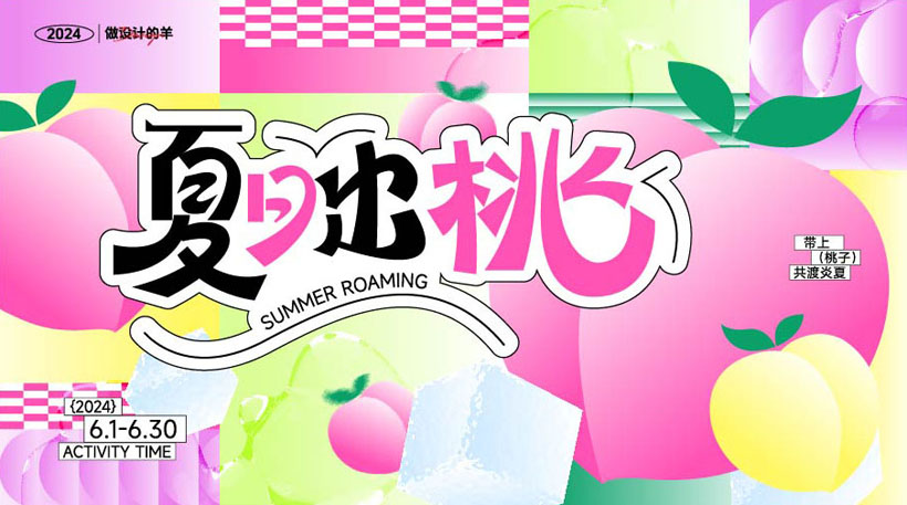 ճҷ溣ʸز