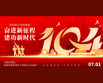 104꽨չPSDز