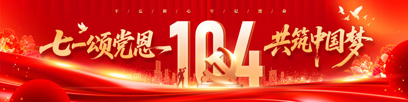 104̨PSDز
