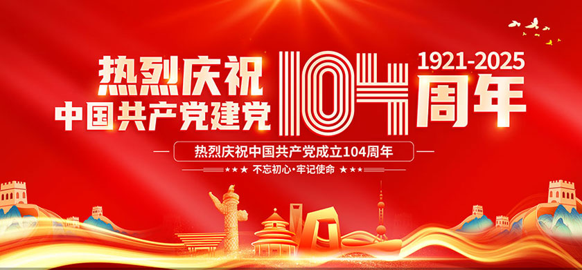 ӛʹh104P(gun)SDز