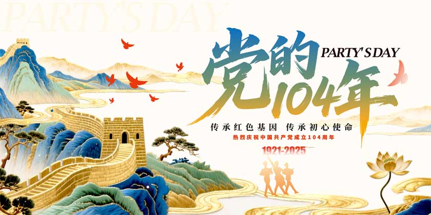 罨104չPSDز