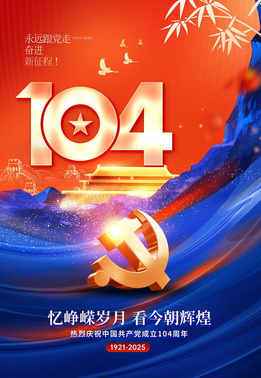 һhh104hPSDز