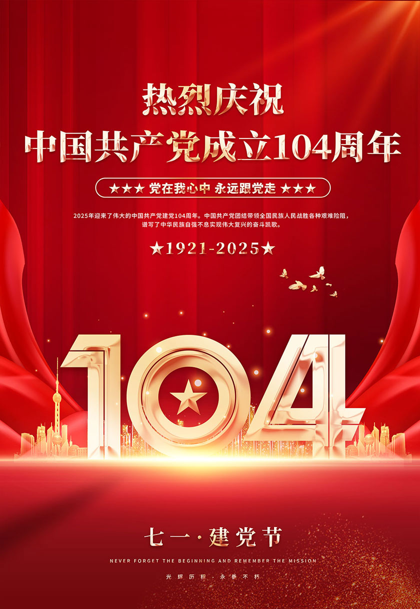 һڽ104PSDز