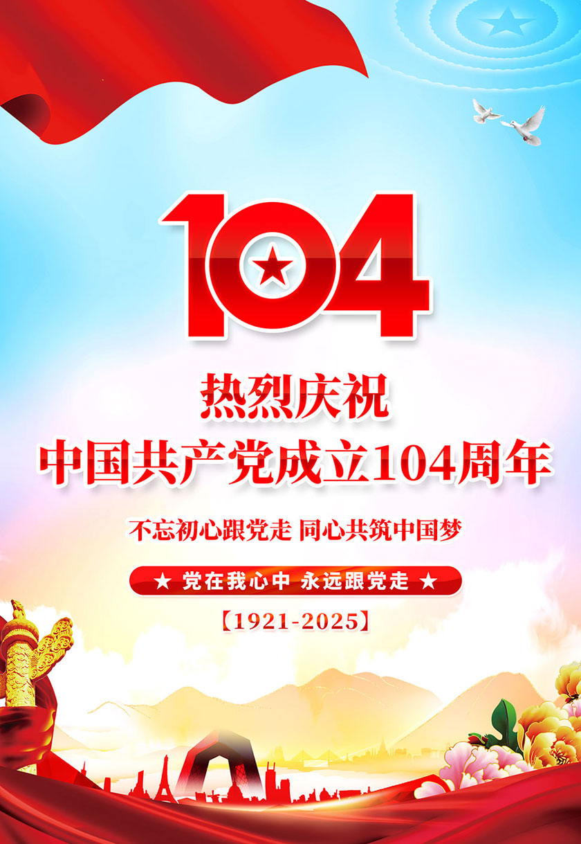 һڽ104굳PSDز