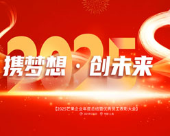 I2025ôʸز