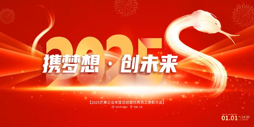 I2025ôPSDز