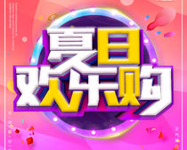 ՚gُﺣ(bo)PSDز