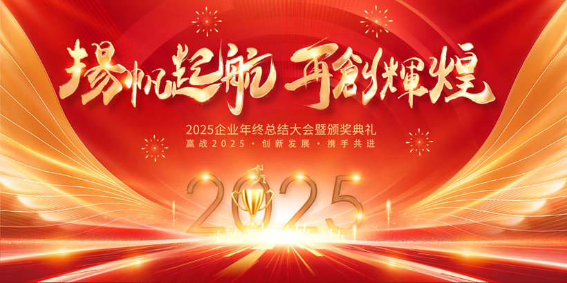 2025Ʉ(chung)xPSDز