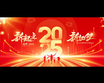 2025c(din)PSDز