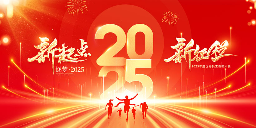 2025cPSDز