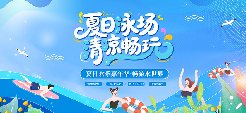 Ӿ溣OӋPSDز