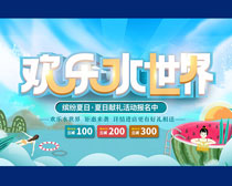 ՚gˮ纣PSDز