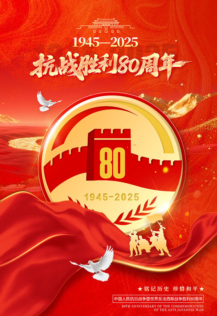 ⿹80꺣PSDز