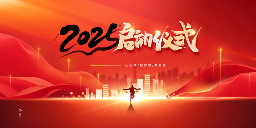 2025ӃxʽPSDز