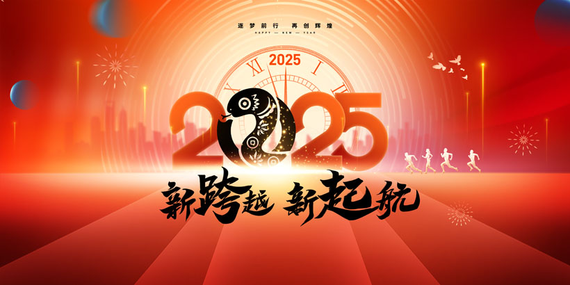 2025𺽷չʾPSDز