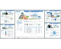 发展创新商务网页设计模板