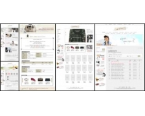 韩国商城网站模板设计