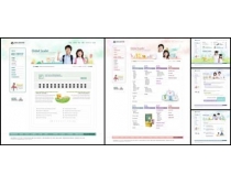 儿童校园网页模板设计