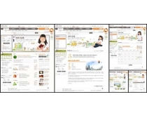 韩国教育设计网页模板