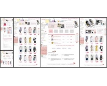 韩国网店网页设计模板