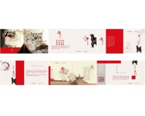 中国剪纸文化画册PSD素材