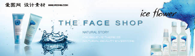 The face shop化妆品广告