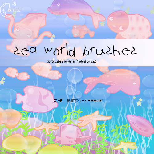 ˢ-Sea world Brushes