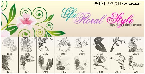 Ʊˢ-floral style Brushes