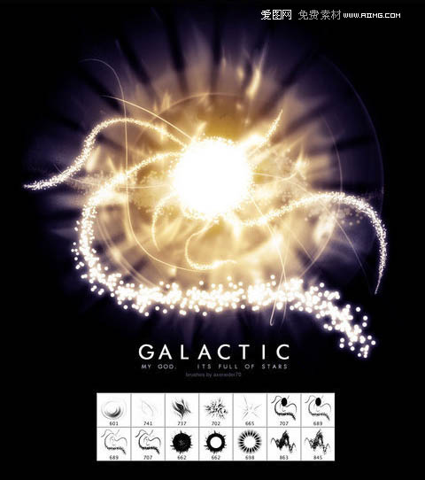 yӹPˢ-galactic brushes