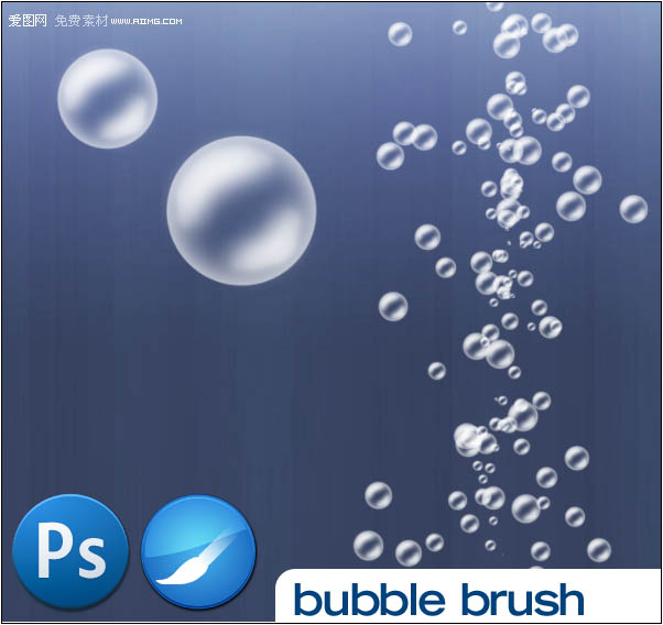 ݱˢ-Bubble Brushs